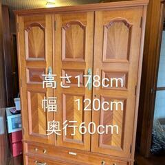フリマの画像