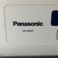 Panasonic 4.0kg衣類乾燥機 2017年製 NH-D402P 　乾燥機台付き の画像
