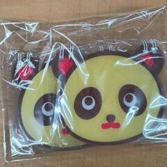 0430-181 その他中古品
