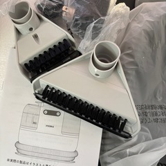 Yadea R9 カーペットクリーナー コードレスの画像