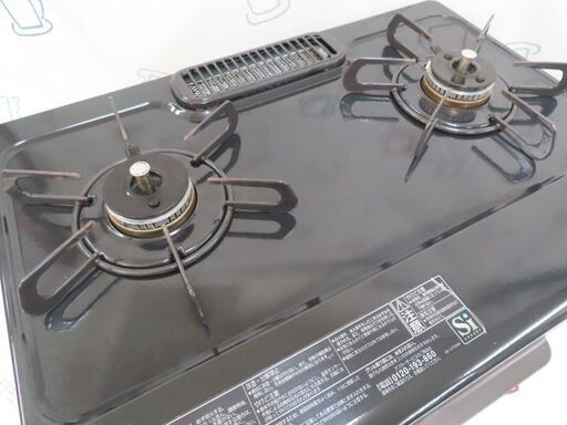 ☆パロマ 都市ガステーブル 12A13A  IC-S37DX 2020年♪