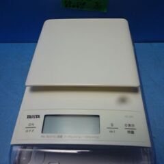 P225　タニタ　キッチンスケール　はかり　KD-320