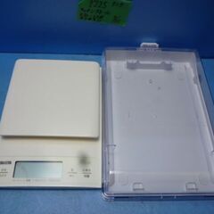 P225　タニタ　キッチンスケール　はかり　KD-320の画像