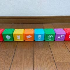 フィッシャープライス わんわんステーションの画像