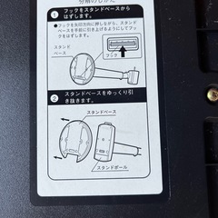 【本日限り】トヨトミ　扇風機　リモコン無しの画像