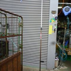 P227　(有)岸本農工具製作所　６段伸縮式高枝切鋏　NO.1830