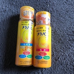 メラノcc 化粧水 乳液 セット売り 新品未使用