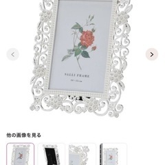 未使用Francfrancエプロン可愛いセット9点の画像