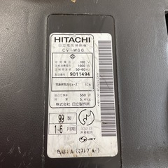 HITACHI 掃除機の画像