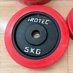 iROTEC  アイロテック　ダンベル　セット　トレーニングの画像
