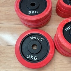 iROTEC  アイロテック　ダンベル　セット　トレーニングの画像