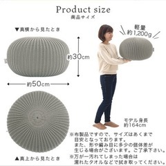 丸型クッション ／ フロアスツールの画像