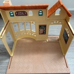 シルバニア　おうち　ピザ屋さん？の画像