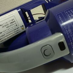 【充電不良】夢コードレス強力サイクロン掃除機 DT-YCC2105Nの画像
