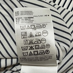 バナナリパブリック　ノースリーブ　カットソー　ブラウス　シャツ　Sサイズの画像
