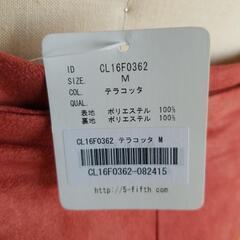 新品スカートの画像