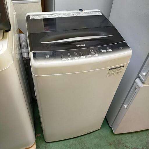 ハイアール 洗濯機 5.5kg 2023年製