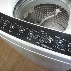 閉店セール中につき、通常特価15,378円より20％引きの12,302円!　Haier　ハイアール　全自動洗濯機　JW-C55D　5.5ｋｇ　ステンレス槽　2020年製　電気　洗濯の画像