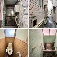 【敷金ゼロ！礼金ゼロ！管理費ゼロ！】即入居可、DIY可、ペットなど諸条件相談可【新潟市中央区　窪田町戸建】  - 新潟市