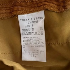 FREAK'S STORE コーデュロイ ワイドパンツ Sサイズ ブラウンの画像