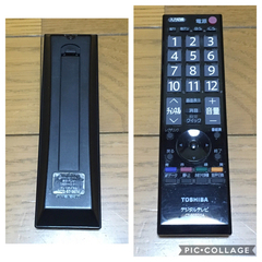 東芝 REGZA 32型液晶テレビ 32A1Sの画像