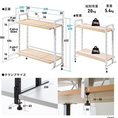 最終値下げサンワダイレクト_デスクセット_の画像