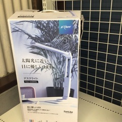 デスクライト sunlike TLC-4300SLの画像
