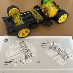 ミニ四駆　ネオVQS アドバイスパック
の画像