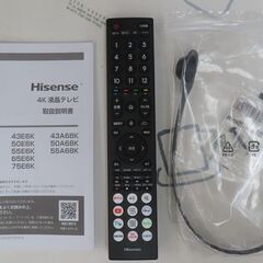 ♪Hisense/ハイセンス 4K 液晶テレビ 43E6K 2023年 43型TV♪の画像