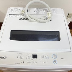 【除菌済み･美品】MAXZENマクスゼン/全自動洗濯機/6キロ/2022年製/JW60WP01/単身用/新生活/学生/大家族/一人暮らし/家電/電化製品/福岡市/糸島市/お買い替え対応/古い家電引取り処分可能/直接引取り/自社便配送可能 【JUN-PayPay】【クレジットカード･PayPay支払い可能】の画像