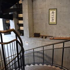 5月14日(水)19:30-*女性主催*≪神戸/三宮≫✫珈琲春秋...