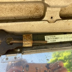 【中古】クボタ/KUBOTA カラーベストシングルカッター KH-970D 刃渡り970mm 瓦切断機 瓦カッター の画像