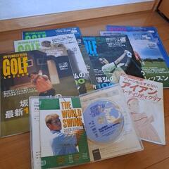 週刊朝日百貨ゴルフレッスン６冊　丸山茂樹DVD