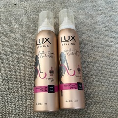 Lux ヘアムース おまけ付き