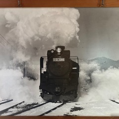 蒸気機関車D51の巨大写真パネルの画像