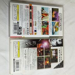 PSPゲームソフト UMD カプコンコナミセガその他8枚セットばら