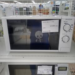 ★ジモティ割あり★ MAXZEN 電子レンジ  24年製 ／クリ...