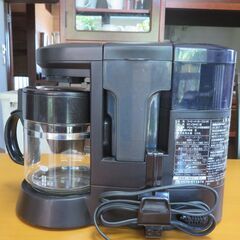コーヒーメーカー　ミル付（中古）の画像