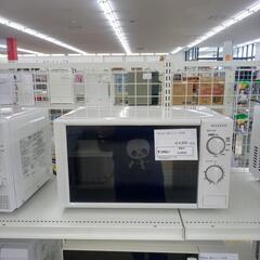 ★ジモティ割あり★ MAXZEN 電子レンジ  24年製 ／クリ...