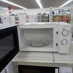 リユースのサカイ太田店　値下げしました。★ジモティ割あり★ MAXZEN 電子レンジ  24年製 ／クリーニング済み OJ9045の画像