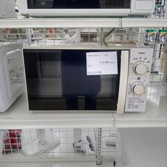 ★ジモティ割あり★ TWINBIRD 電子レンジ  19年製 ／...