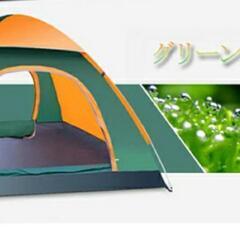【訳あり】未使用ポップアップテントの画像