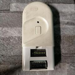 リモコン 駐車場解錠用の画像