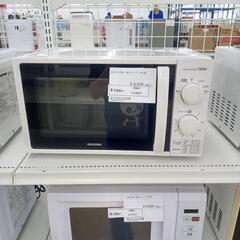 ★ジモティ割あり★ アイリスオーヤマ 電子レンジ  22年製 ／...