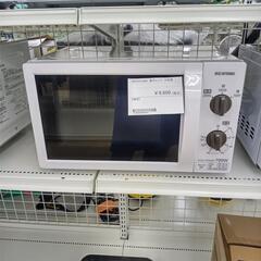★ジモティ割あり★ アイリスオーヤマ 電子レンジ  20年製 ／...