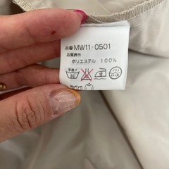 McGREGOR ウィンドブレーカーの画像