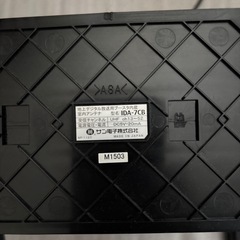 テレビ用室内アンテナの画像