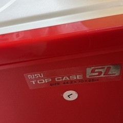 注意 Ａ1台の値段  収納ボックス  Ａ  44.2✖️70✖️h25cm  押入れケース   TOP  CASE  SL の画像