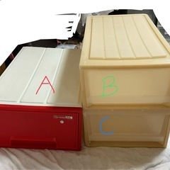 注意 Ａ1台の値段  収納ボックス  Ａ  44.2✖️70✖️h25cm  押入れケース   TOP  CASE  SL の画像
