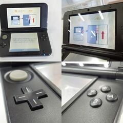 ニンテンドー 3DS LL SPR-001 シルバー×ブラック 専用拡張スライドパッド SPR-009 ACアダプター セット 札幌市 新道東店の画像
